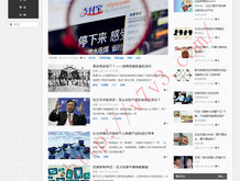2021032期双色球牛彩网字谜汇总